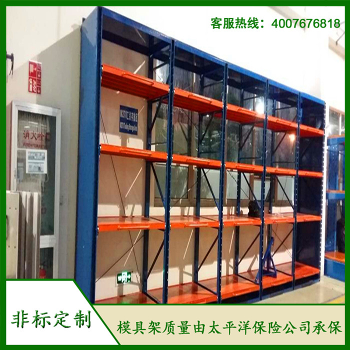 標(biāo)準(zhǔn)模具架、抽屜式模具架、模具架廠家--首選博儲(chǔ)模具架廠家，全國免費(fèi)咨詢熱線：400-7676-818.
